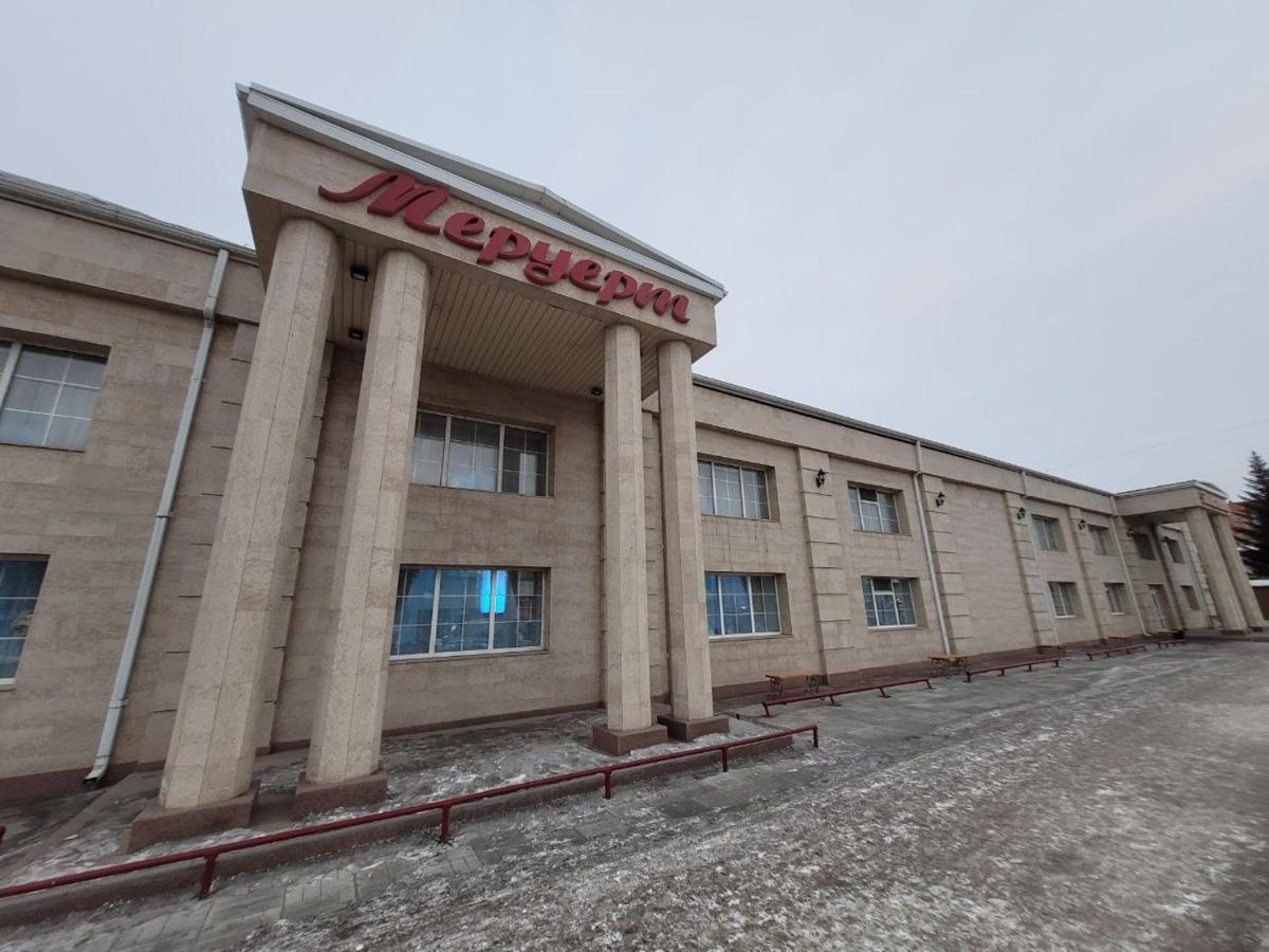 1 Комнатные Апартаменты На Ауэзова 236 Kökchetaou Extérieur photo